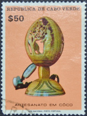 0375 (1977)